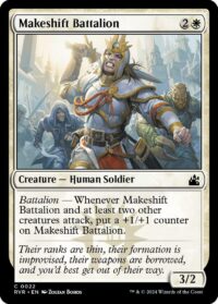 Makeshift Battalion - #22 - Common  - Español