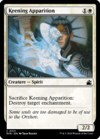 Keening Apparition (Foil) - #21 - Common  - Español
