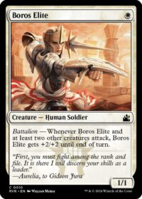 Boros Elite - #10 - Common  - Español