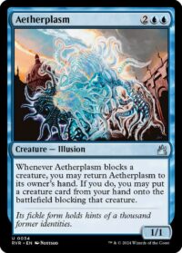 Aetherplasm (Foil) - #34 - Uncommon  - Español