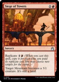Siege of Towers (Foil) - #123 - Uncommon  - Español