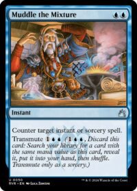 Muddle the Mixture - #50 - Uncommon  - Español