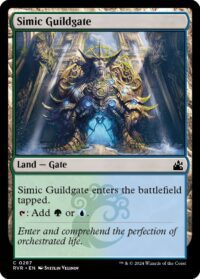 Simic Guildgate - #287 - Common  - Español