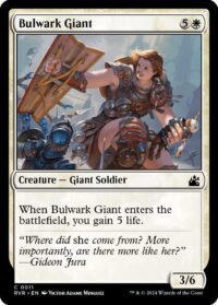 Bulwark Giant - #11 - Common  - Español