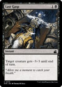 Last Gasp - #79 - Common  - Español