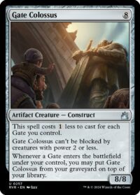 Gate Colossus - #257 - Uncommon  - Español