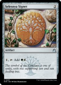 Selesnya Signet - #267 - Uncommon  - Español