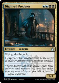 Nightveil Predator - #206 - Uncommon  - Español