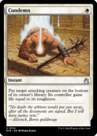 Condemn - #14 - Uncommon  - Español