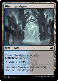 Dimir Guildgate - #276 - Common  - Español