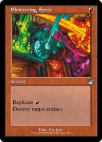 Shattering Spree (Retro Frame) - #456 - Uncommon  - Español