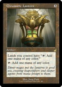 Chromatic Lantern (Retro Frame) - #390 - Rare  - Español