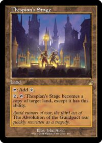 Thespian's Stage (Retro Frame) - #466 - Rare  - Español