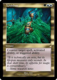 Voidslime (Retro Frame) (Foil) - #388 - Rare  - Español