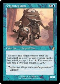 Gigantoplasm (Retro Frame) - #450 - Rare  - Español