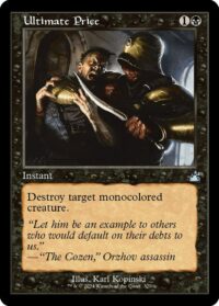 Ultimate Price (Retro Frame) (Foil) - #329 - Uncommon  - Español
