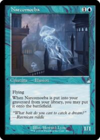 Narcomoeba (Retro Frame) - #451 - Uncommon  - Español