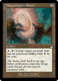 Magewright's Stone (Retro Frame) - #462 - Uncommon  - Español