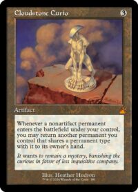 Cloudstone Curio (Retro Frame) - #391 - Mythic  - Español