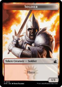 Soldier Token - #16 - Token  - Español