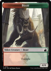 Beast Token (Foil) - #14 - Token  - Español