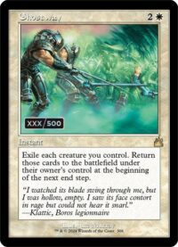 Ghostway (Retro Frame) (Serial Numbered) - #308 - Rare  - Español