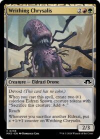 Writhing Chrysalis (Foil) - #208 - Common - Inglés