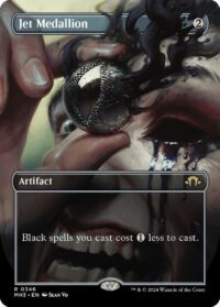 Jet Medallion (Borderless) (Foil) - #346 - Rare - Inglés