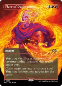 Flare of Duplication (Borderless) - #333 - Rare - Inglés
