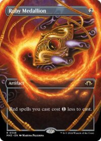 Ruby Medallion (Borderless) (Foil) - #348 - Rare - Inglés