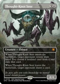 Thought-Knot Seer (Borderless) (Foil) - #039 - Rare - Inglés