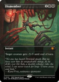 Dismember (Borderless) (Foil) - #041 - Rare - Inglés