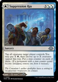 Suppression Ray (Foil) - #260 - Uncommon - Inglés