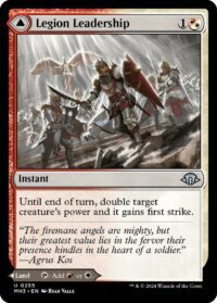 Legion Leadership (Foil) - #255 - Uncommon - Inglés