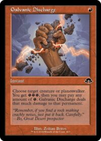 Galvanic Discharge (Retro Frame) (Foil) - #417 - Common - Inglés