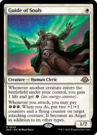 Guide of Souls (Foil) - #29 - Rare - Inglés