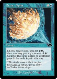 Aether Spike (Retro Frame) - #398 - Common - Inglés