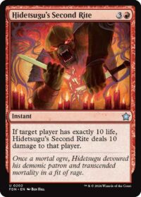 Hidetsugu's Second Rite (Foil) - #202 - Uncommon - Inglés