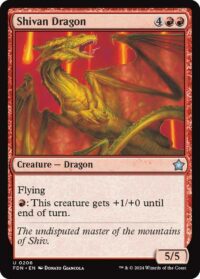Shivan Dragon (Foil) - #206 - Uncommon - Inglés