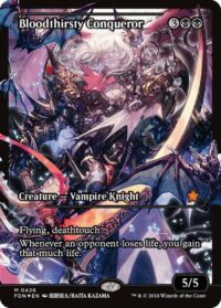 Bloodthirsty Conqueror (Showcase) (Foil) - #426 - Mythic - Inglés