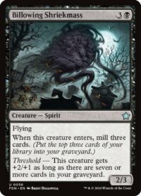 Billowing Shriekmass (Foil) - #56 - Uncommon - Inglés