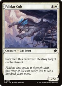 Felidar Cub (Foil) - #573 - Common - Inglés