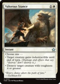 Valorous Stance - #583 - Uncommon - Inglés