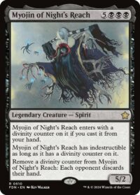 Myojin of Night's Reach - #610 - Rare - Inglés