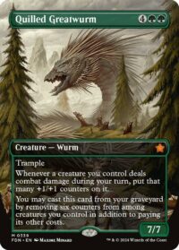 Quilled Greatwurm (Borderless) - #339 - Mythic - Inglés