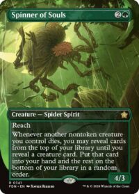 Spinner of Souls (Borderless) - #341 - Rare - Inglés