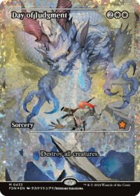 Day of Judgment (Showcase) (Fracture Foil) - #432 - Mythic - Inglés