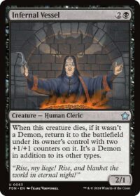 Infernal Vessel - #63 - Uncommon - Inglés