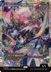 Bloodthirsty Conqueror (Showcase) (Fracture Foil) - #436 - Mythic - Inglés
