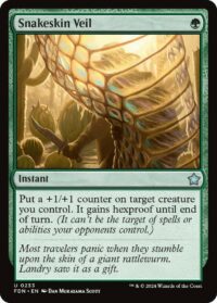 Snakeskin Veil - #233 - Uncommon - Inglés